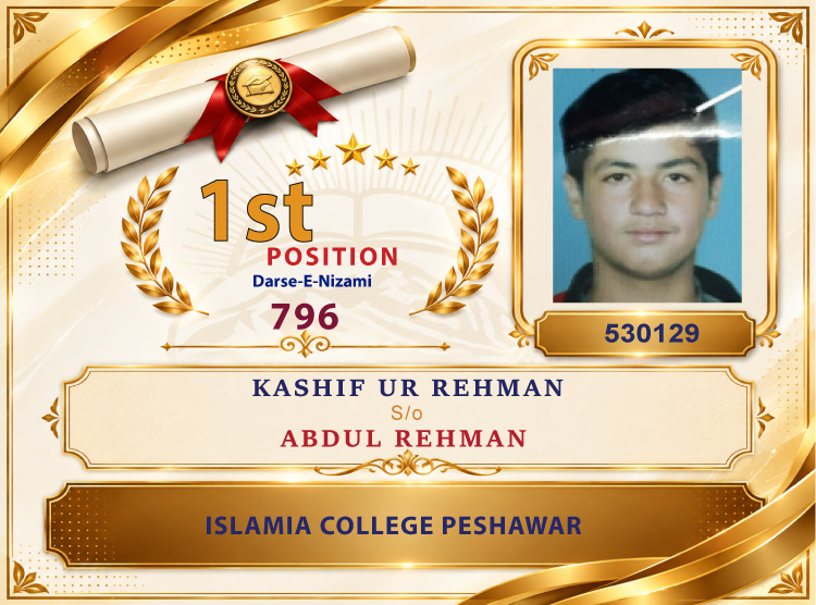 1st Position Holder